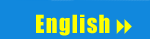 English